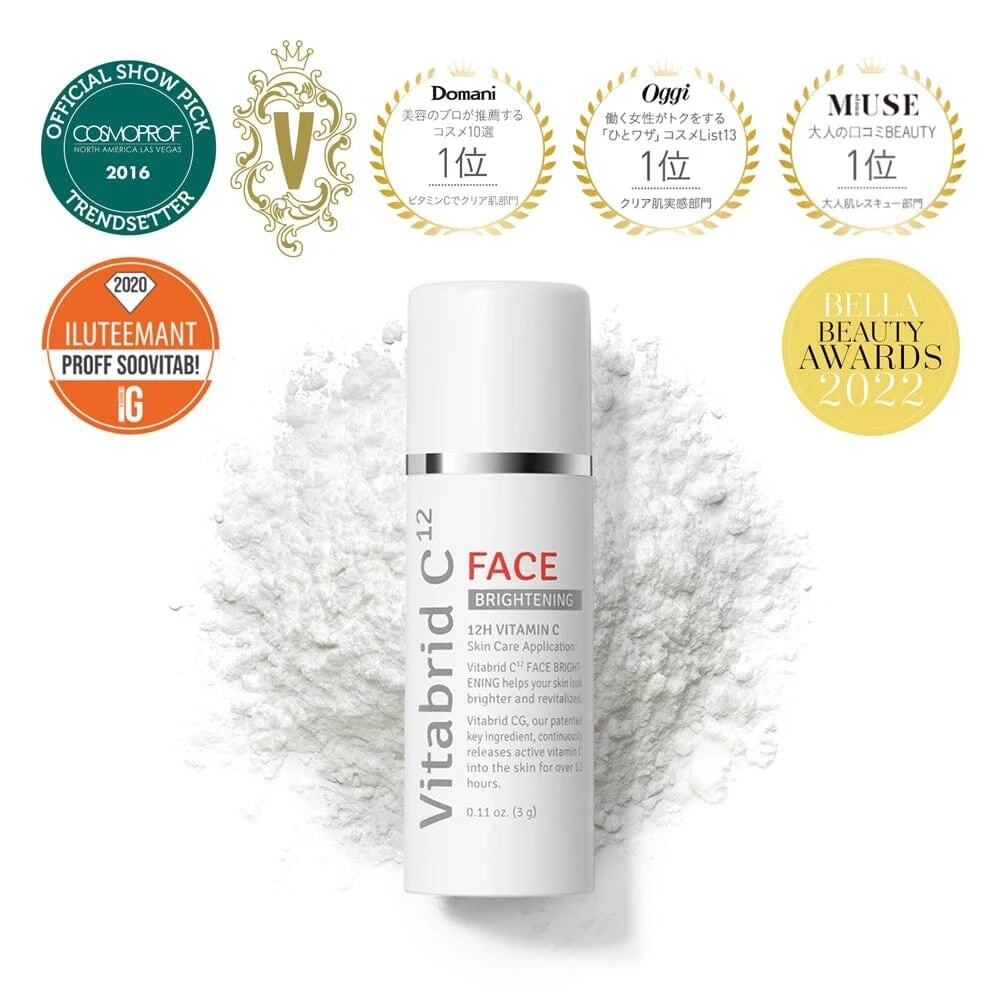 Vitabrid C12 FACE Brightening Vitamin C Powder Korean Skincare $68 MRSP